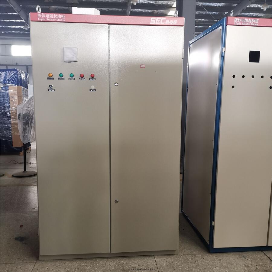 寧夏優(yōu)質(zhì)水阻起動柜廠家 SYQ系列液體電阻起動柜 送貨上門 包調(diào)試