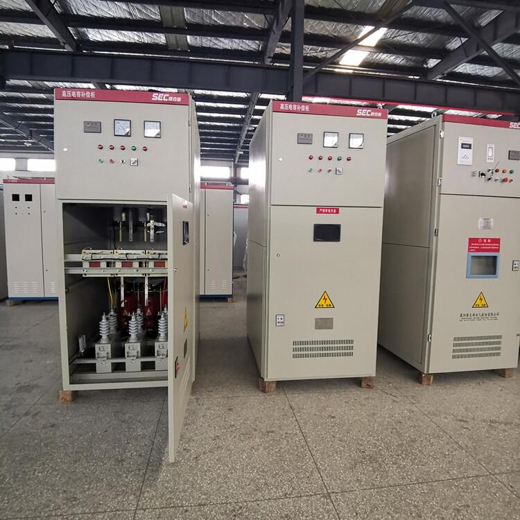 10KV高壓電容補(bǔ)償柜 電動機(jī)無功功率就地補(bǔ)償裝置 賽克斯電氣 定制生產(chǎn)
