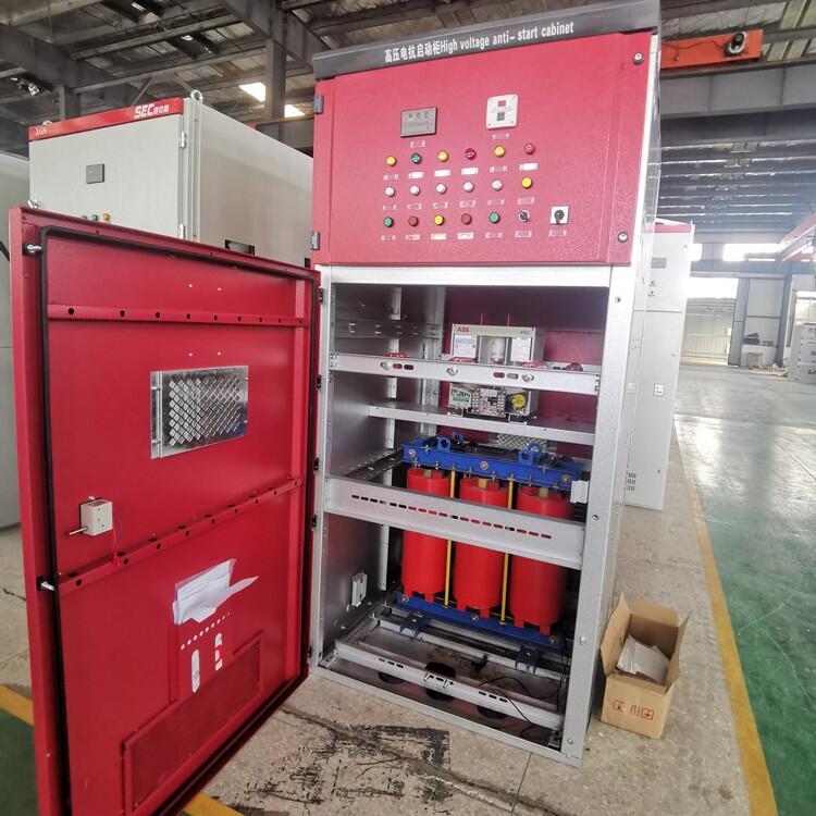 高壓電抗器軟啟動(dòng)柜 簡(jiǎn)單耐用型 10KV離心式壓縮機(jī)軟啟動(dòng)方式