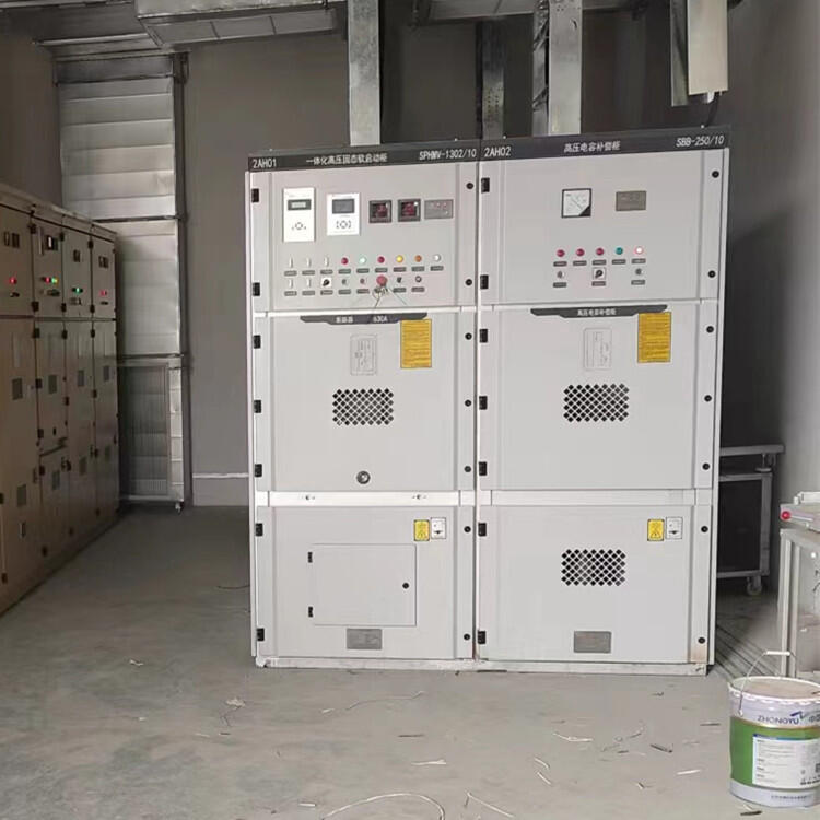 冷水機(jī)組配套高壓電機(jī)軟起動(dòng) 賽克斯 SPHMV高壓固態(tài)軟啟動(dòng)柜