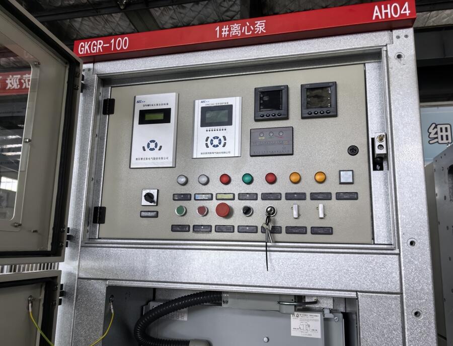 甘肅礦用一般型高壓軟啟動柜 廠家直供 賽克斯電氣 