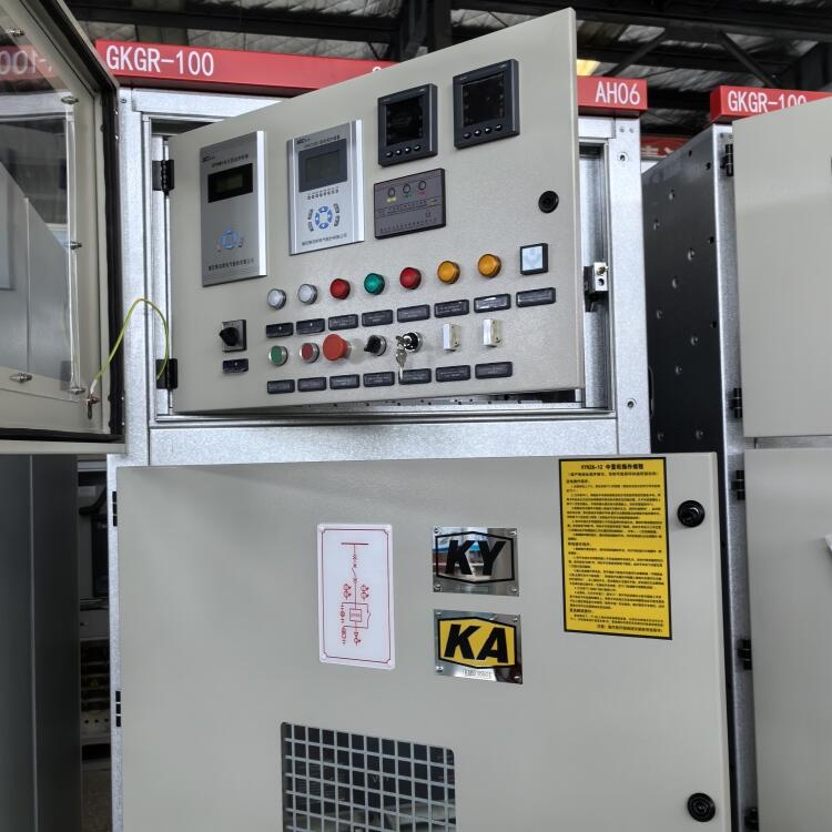 湖南礦用高壓軟啟動(dòng)柜賽克斯廠家直供通過(guò)KA認(rèn)證