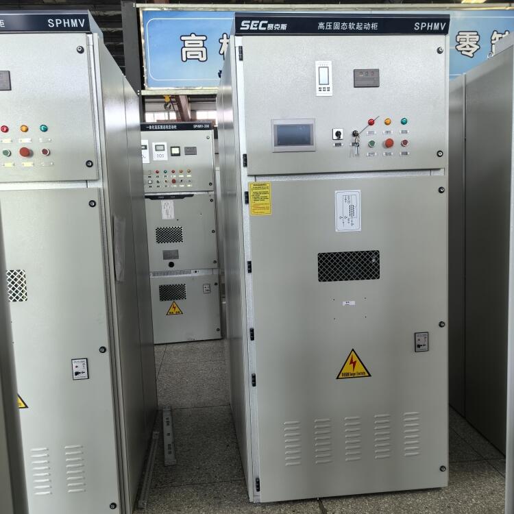 紡織行業(yè)空壓機(jī)軟啟動(dòng) 可控硅高壓固態(tài)軟啟